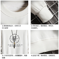 S6163-P28加绒款-P33秋季圆领卫衣男大码韩版宽松长袖外套网格，男装卫衣，电商A040A