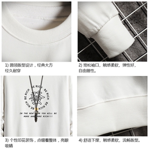 S6163-P28 加绒款-P33 秋季圆领卫衣男大码韩版宽松长袖外套 网格图片