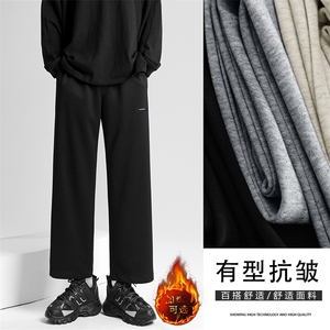 加绒加厚裤子休闲长裤秋冬季保暖卫裤WK11-1特批25加绒特批33图片