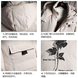 棉马甲男士大码加厚棉背心男坎肩男网格MJ47279-P80图片
