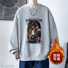 华夫格！2023秋季新款男士潮牌圆领卫衣百搭长袖HWY05P30加绒P40，男装卫衣，电商B220