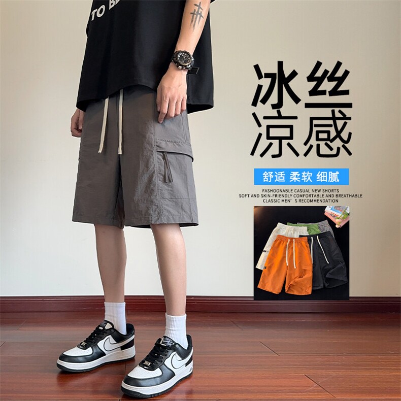 抖音品质休闲中裤男夏五分裤宽松直筒短裤A146-GY252特p22量大优,男装牛仔裤,HDA146