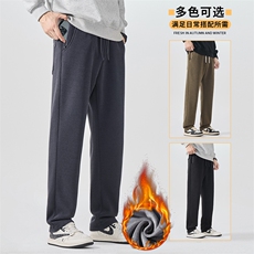 运动休闲裤男款2025美式宽松百搭加绒冬季直筒阔腿长裤JR807-P48，男装卫衣，星座610（原A335）
