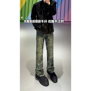B221美式ins高街小众休闲提花直筒牛仔裤 LK24381-特P52控88图片