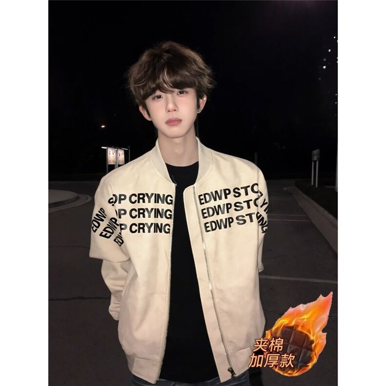 美式字母印花棒球服男高街外套男廓形痞帅飞行夹克外套韩版JK801,男装夹克,星座516A