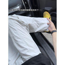 夏季薄款透气网孔速干裤男女直筒显瘦百搭凉感休闲裤子K615，男装休闲裤，星座1116A（原606A-3）