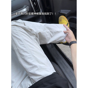 夏季薄款透气网孔速干裤男女直筒显瘦百搭凉感休闲裤子 K615图片