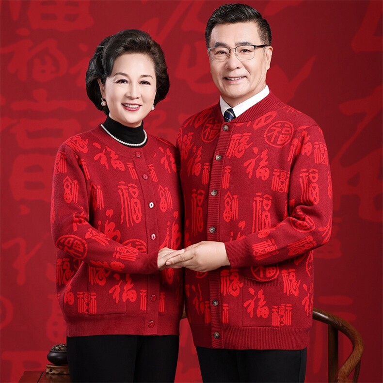 2025年秋季时尚百搭通勤简约休闲加绒针织衫，女装羊毛衫，衣恋羊绒