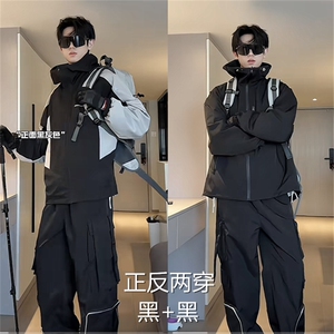 网图切片（现货） 抖音HN双面穿冲锋衣防风防水外套J3044-P80图片