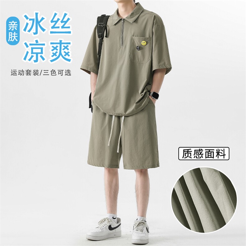 短袖t恤夏季时尚青少年男生休闲运动套装TZ22-特批-70,男装休闲套装,星座718