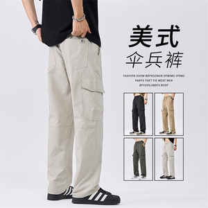 夏季薄款户外登山速干冲锋工装休闲裤直筒宽松冰丝男裤子M908-P38图片