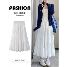 褶皱半身裙女垂感2025夏季新款a字蛋糕裙高级感蓬蓬裙中长款流行，女装半身裙，星座1210-1