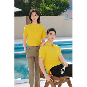 2025春夏高级感冰丝无痕POLO衫S-6XL男女工作服LOGO定制L99201P38图片