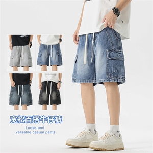 【现货】新款工装立体口袋松紧腰橡筋宽松直筒美式五分裤5803-P41图片