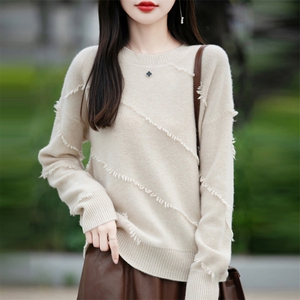 秋冬圆领流苏羊毛衫女针织打底衫宽松长袖内搭时尚毛衣图片