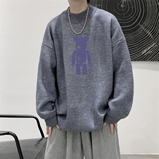 灰色