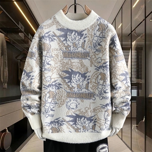 MM189-P60复古慵懒半高领针织打底衫加厚内搭毛线衣,女装针织衫/毛衣,星座617A-2