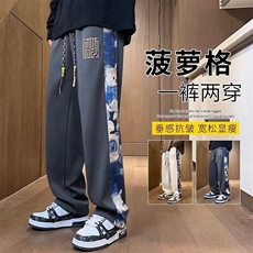 深灰色