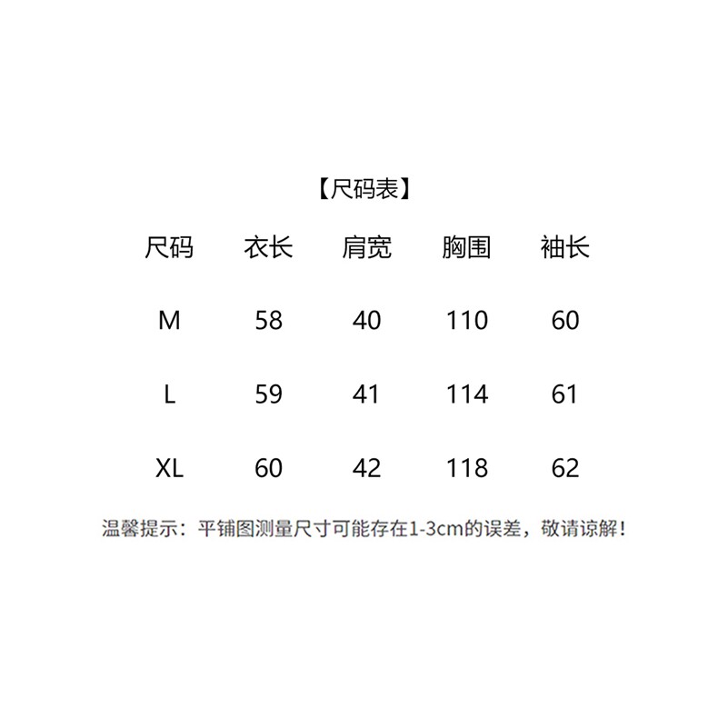现货2025年冬季新款白鸭绒时尚韩版休闲保暖羽绒服,女装羽绒服,悦祺