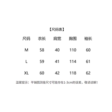 现货2025年冬季新款白鸭绒时尚韩版休闲保暖羽绒服，女装羽绒服，悦祺