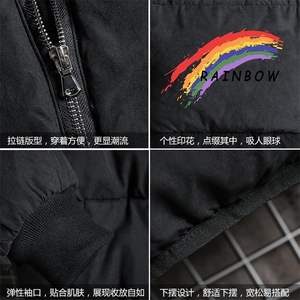 MY16064-P100 加厚加绒连帽衣男大码服男面包服男 网格挂拍图片