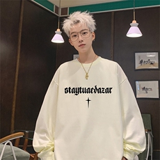 杏色