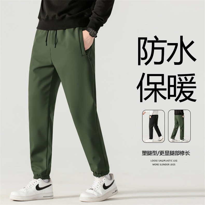 秋冬季防水加绒裤休闲松紧腰防寒平角裤户外时尚卫裤束脚裤男装图片