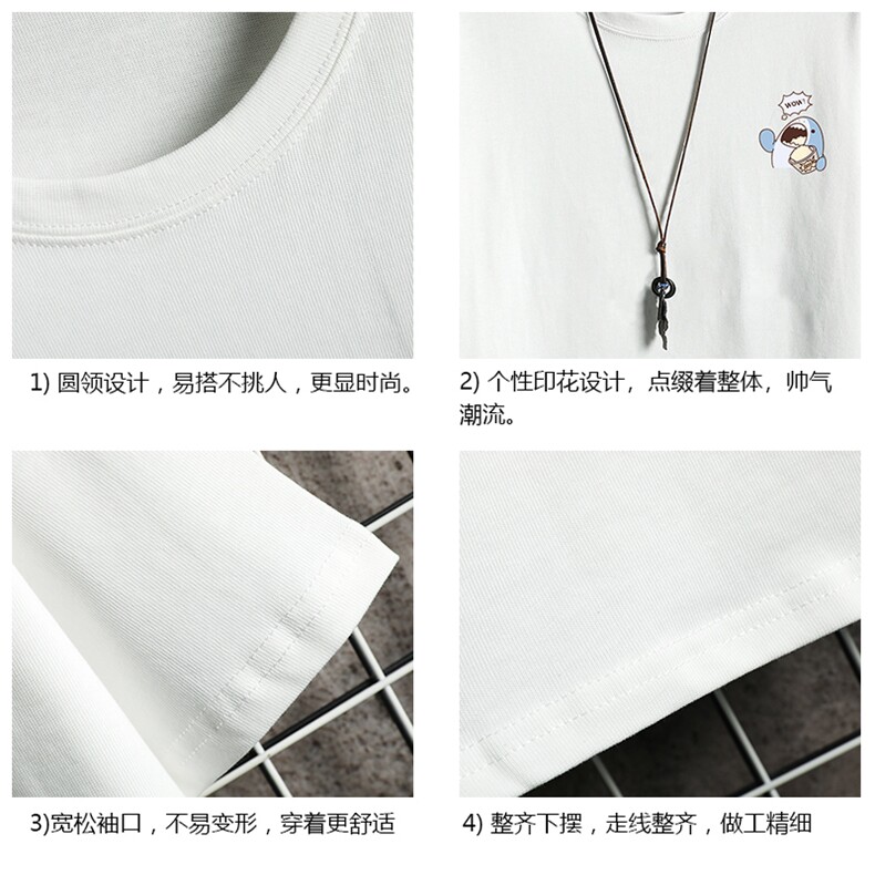 DX17239-P20纯短袖t恤男大码半袖打底衫宽松体恤衫网格,男装T恤,电商A040A