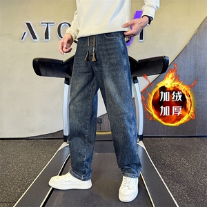 加绒加厚牛仔裤 秋冬新款男士宽松直筒裤高品质长裤901N33加绒P68图片