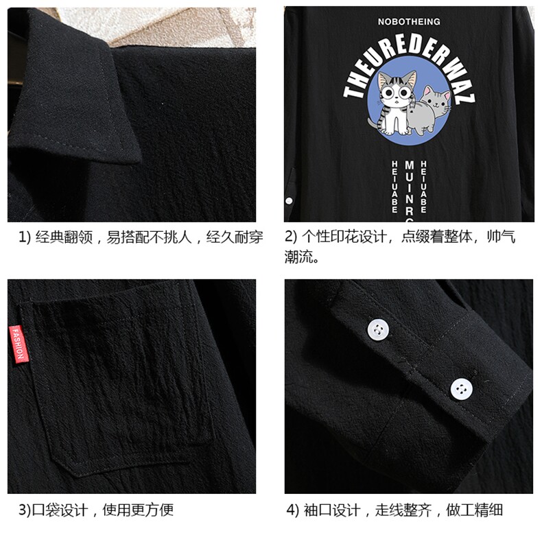 QC58160-P45亚七分袖衬衫男大码五分袖衬衣男短袖,男装衬衫,电商A040A