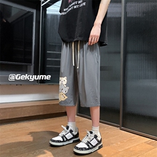 灰色