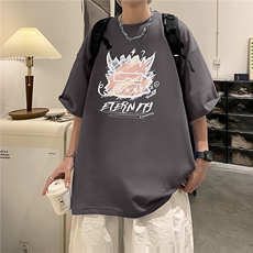碳灰色