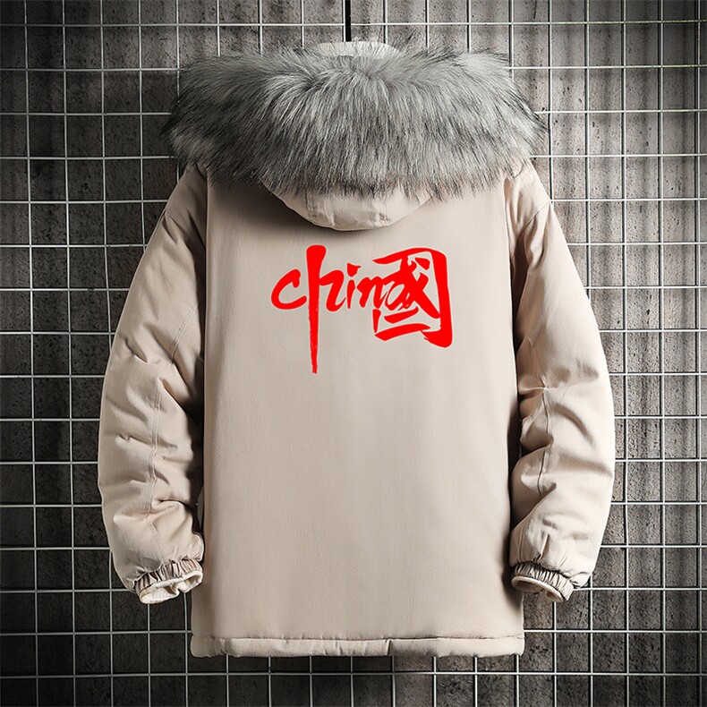 MM48199-P130冬季大毛领棉衣男士大码加厚棉袄男棉服网格,男装棉衣,电商A040A