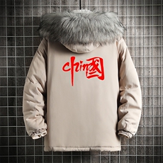MM48199-P130冬季大毛领棉衣男士大码加厚棉袄男棉服网格，男装棉衣，电商A040A