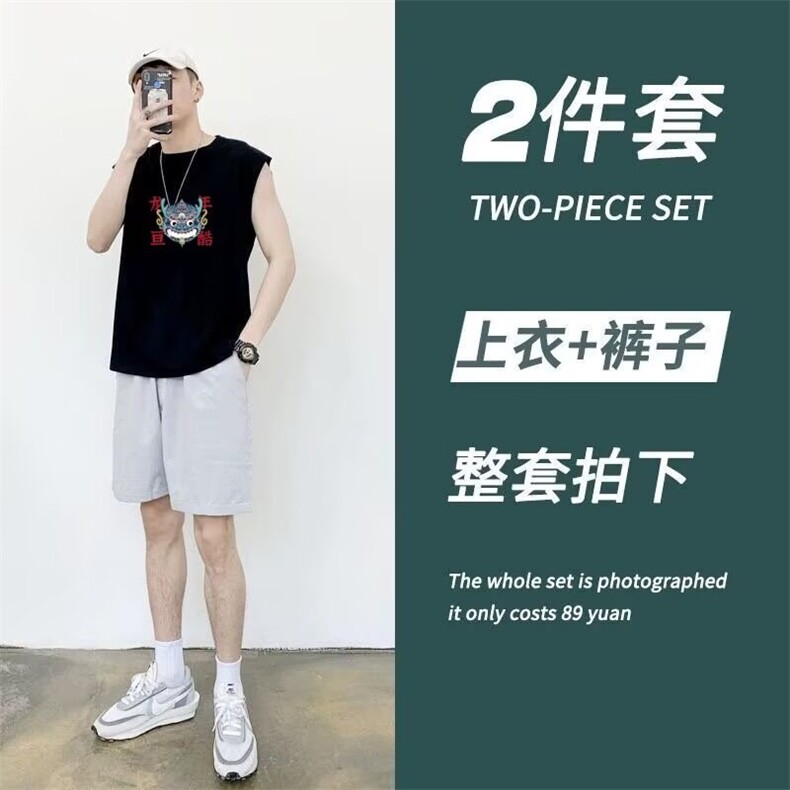 1506-1/TBT121/P33运动服夏季短袖篮球衣休闲短裤两件套韩版潮流,男装牛仔裤,星座1506-1