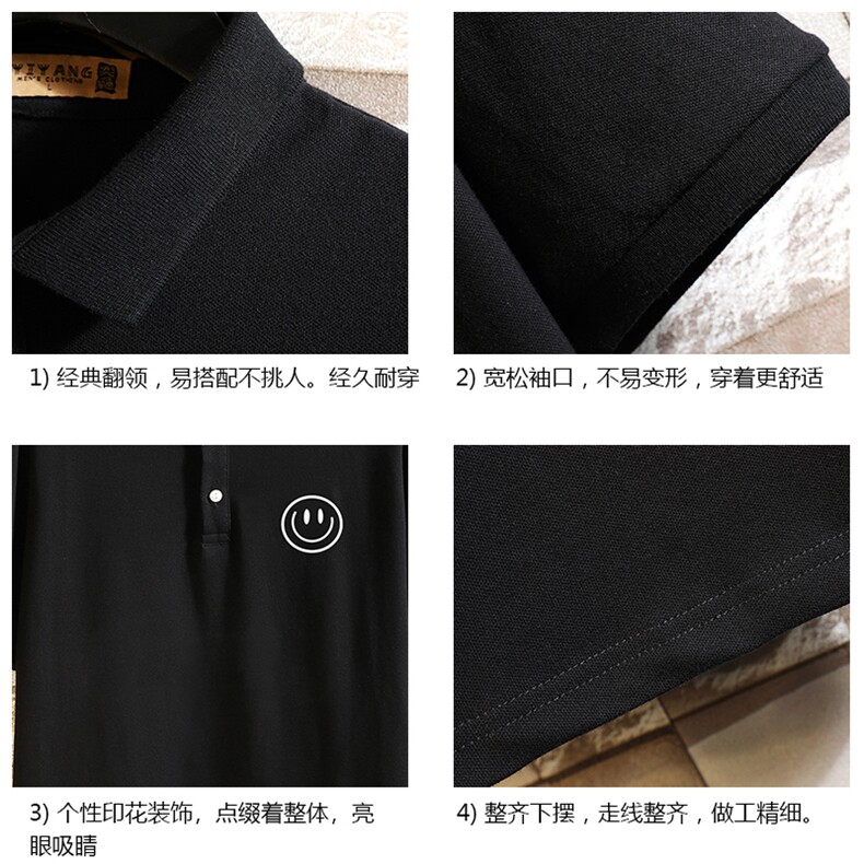 PL57224-P35翻领短袖polo衫男大码胖子半袖t恤男有领保罗衫砖墙,男装Polo衫,电商A040A