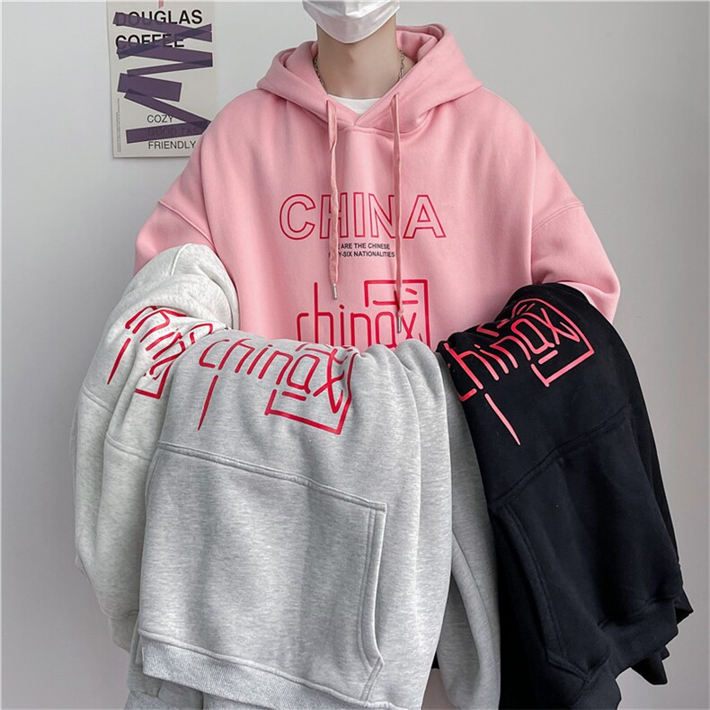 宽松连帽卫衣A338-1WY88P45控68,男装卫衣,电商D325