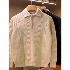 网络图YM201原版高品质针织衫黑色杏色灰色M~3XL，男装针织衫/毛衣，星座1210-1