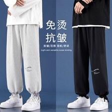 2023秋冬卫裤高弹健康布聚酯纤维WK528-特批：27，男装休闲裤，星座718-1