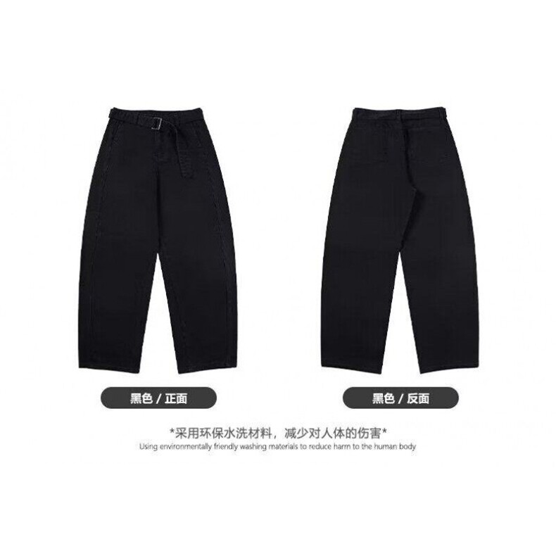 美式复古水洗棉阔腿显瘦青弯刀牛仔裤310A-4-A107-P65,男装牛仔裤,星座310A-4