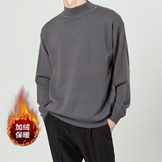 半高领毛衣男2024春秋冬季长袖打底针织衫潮流毛线衣服加绒加厚，男装针织衫/毛衣，星座506A