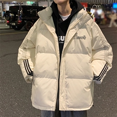 米白色