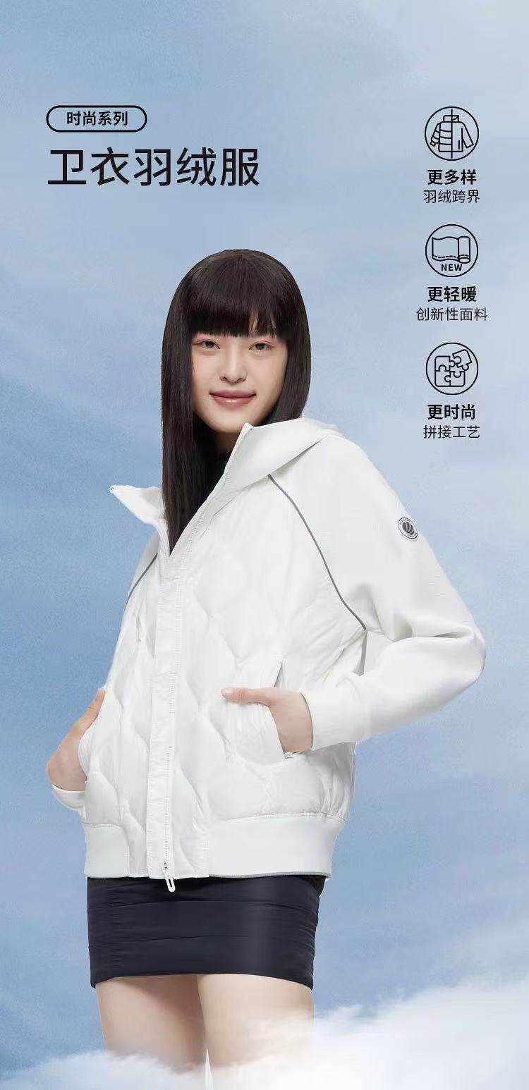 2025年秋季拉链长袖立领短款羽绒服时尚百搭，女装羽绒服，禾雯电商供货