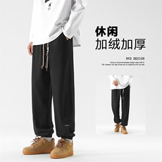 2026新款男士裤子加绒加厚直筒宽松休闲裤K922-特批-32加绒特批42，男装休闲裤，星座718-1