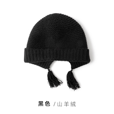 黑色