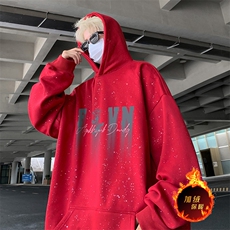 抖音得物高品质重磅全棉二开支持退换360克满天星连帽卫衣1009，男装卫衣，电商A486
