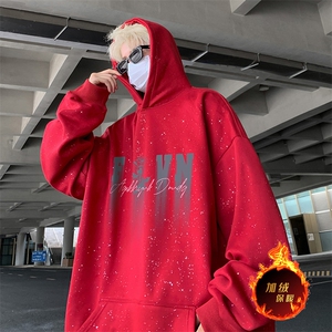 抖音得物高品质重磅全棉二开支持退换 360克满天星连帽卫衣 1009图片