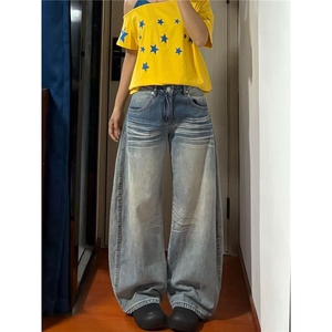 9077-P49 设计感蓝色水洗渐变色宽松阔腿牛仔裤女秋季新款图片