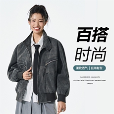 美式复古做旧立领工装夹克男生牛仔色翻领短款外套JS5616-P100，男装夹克，星座610（原A335）