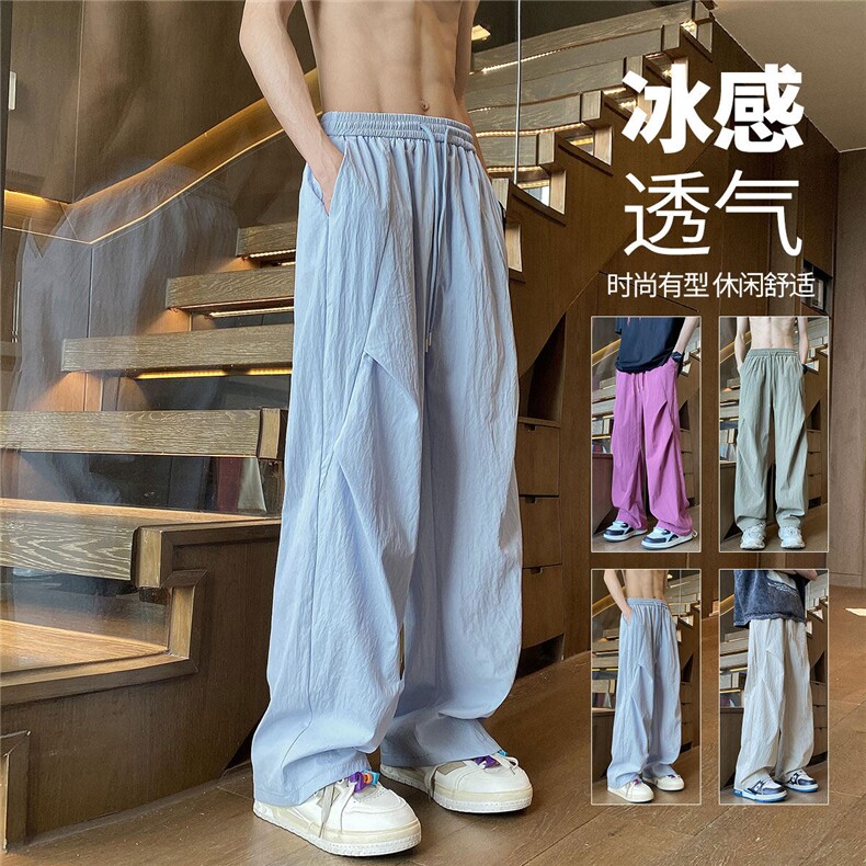 YK120 特P28 控58  港风图 超高品质 夏季垂感冰凉褶皱情侣休闲裤图片